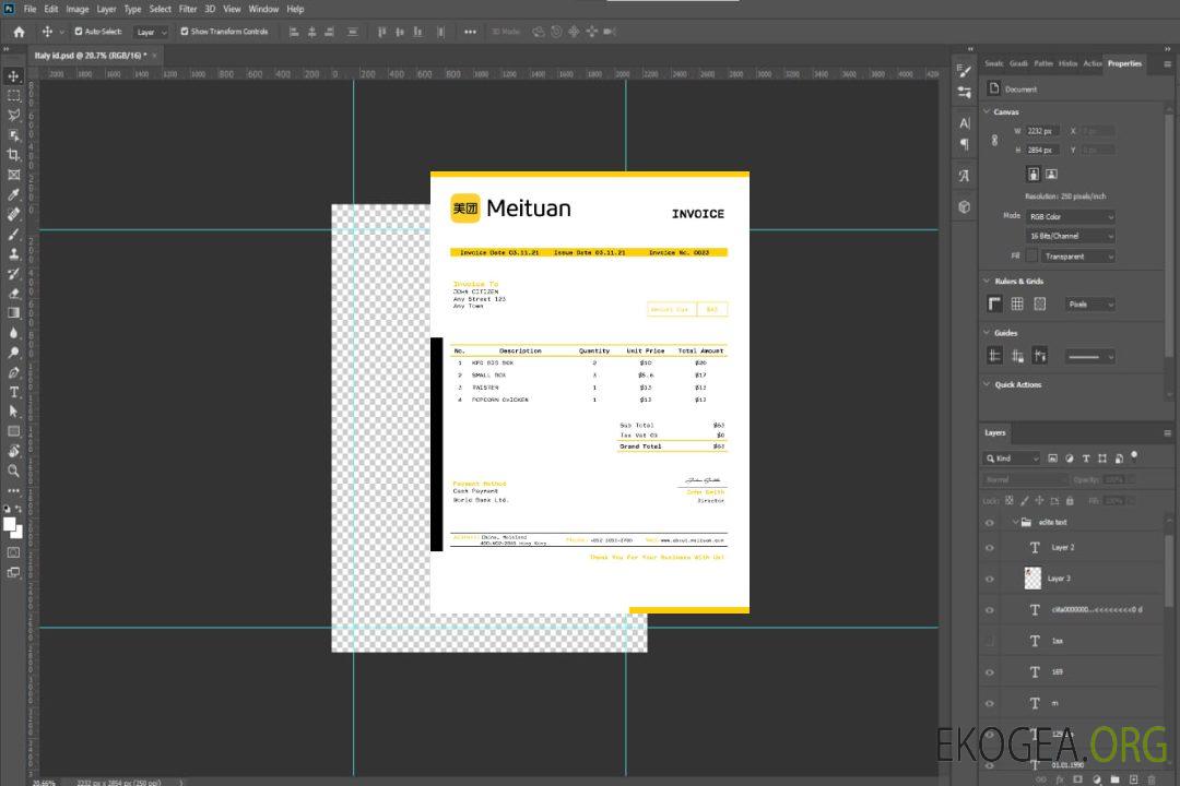 Modèle de facture Meituan aux États , Unis template